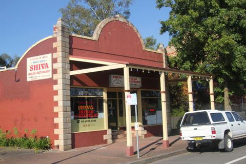 Shiva Indian Restaurant - Great Ocean Road Restaurant 0