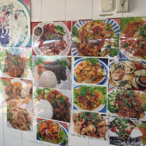 Cherry Blossom Thai & Japanese - Great Ocean Road Restaurant 3