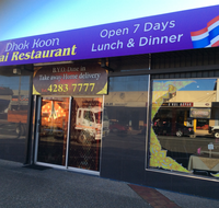 Dhok Koon Thai Restaurant - Great Ocean Road Restaurant