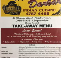 Heera Indian Cuisine - Great Ocean Road Restaurant