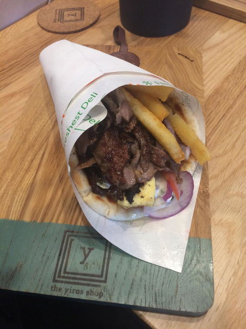 The Yiros Shop - Great Ocean Road Restaurant 0