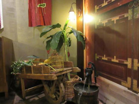 Cyclo De Saigon - Great Ocean Road Restaurant 0