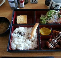 Oishi-Ya - Great Ocean Road Restaurant