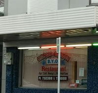 Chinese Garden Restaurant - Great Ocean Road Restaurant