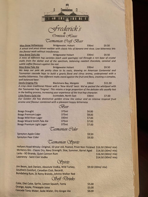 Fredericks At Ormiston House - Great Ocean Road Restaurant 5