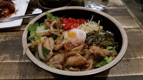 Hansik Korean Restaurant - Great Ocean Road Restaurant 0