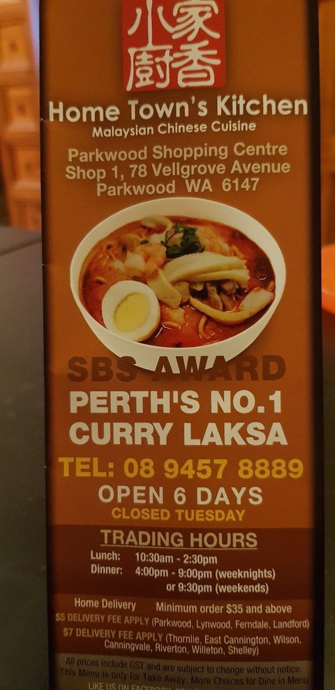 Hometown Kitchen - Great Ocean Road Restaurant 4