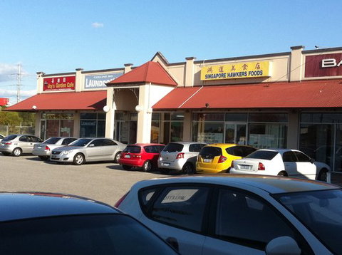 Singapore Hawker Chinese Foods - Great Ocean Road Restaurant 0