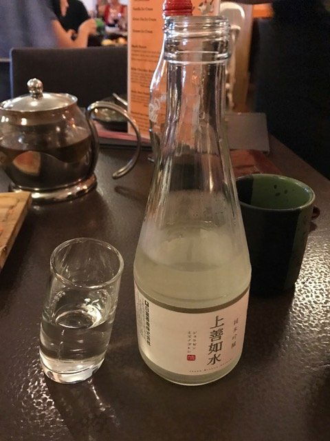 Yuki - Great Ocean Road Restaurant 2