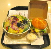 Mcdonald's Family Restaurants - Great Ocean Road Restaurant