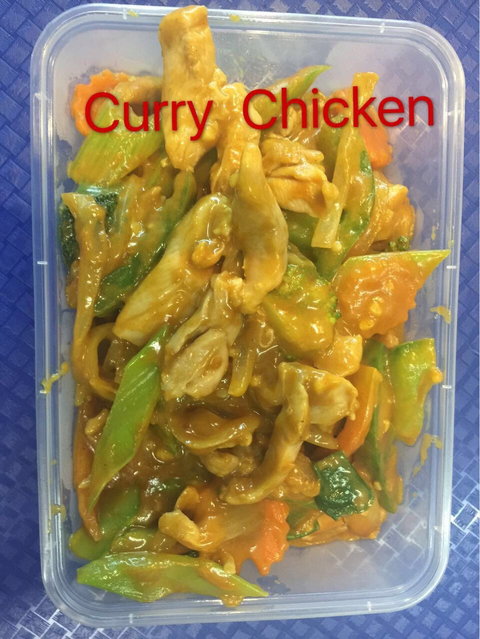 Noodle King - Great Ocean Road Restaurant 2