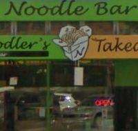Noodlers Noodle Bar Albany - Great Ocean Road Restaurant
