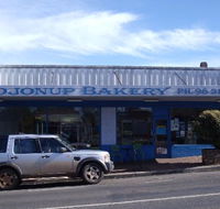 Kojonup Bakery - Great Ocean Road Restaurant