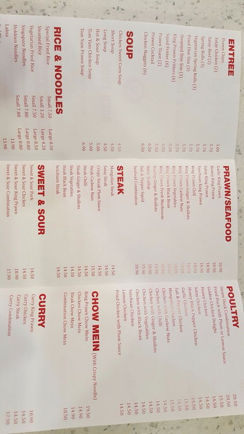 Cafe China Chinese Restaurant - Great Ocean Road Restaurant 2