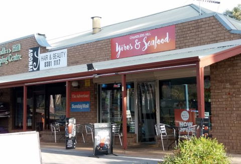 Chandlers Hill Yiros & Seafood - Great Ocean Road Restaurant 0