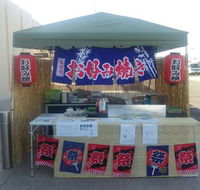 Okonomiya - Great Ocean Road Restaurant