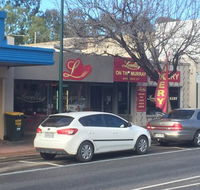 Lovell's Bakery on the Murray - Great Ocean Road Restaurant
