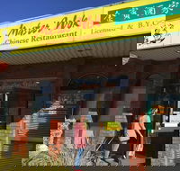 Master Wok Chinese Restaurant - Great Ocean Road Restaurant