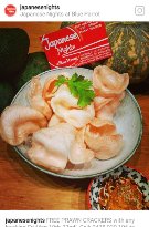 Japanese Nights At Blue Parrot - Great Ocean Road Restaurant 1