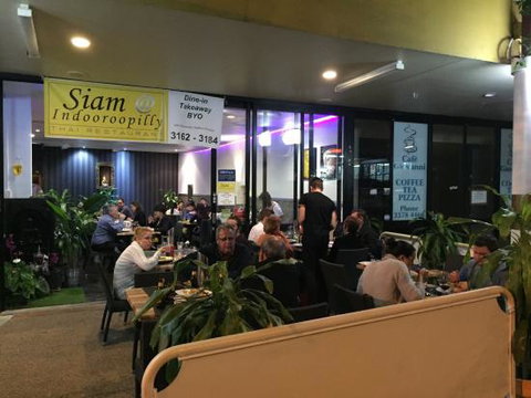 Siam @ Indooroopilly - Great Ocean Road Restaurant 0
