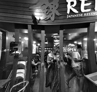 Ren Japanese Restaurant - Great Ocean Road Restaurant