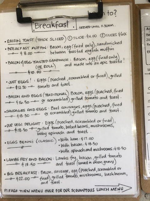 Bean To? - Great Ocean Road Restaurant 2