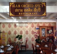 Siam Orchid Spicy - Great Ocean Road Restaurant