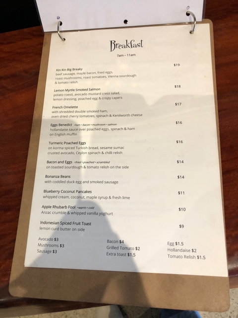 Black Ant Gourmet - Great Ocean Road Restaurant 6