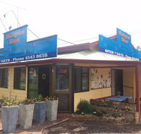 The Hampton Store - Great Ocean Road Restaurant
