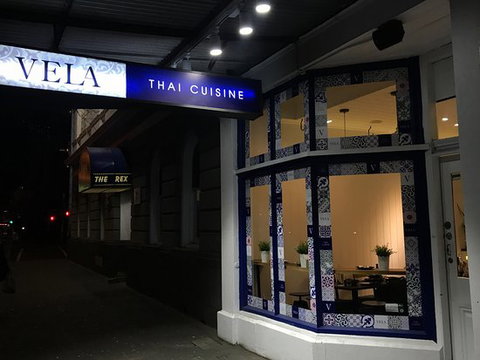 VELA Thai Cuisine - Great Ocean Road Restaurant 0