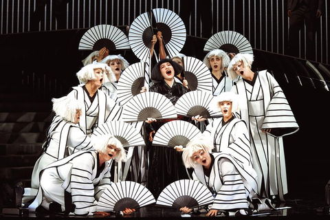 Madama Butterfly At The Sydney Opera House - Great Ocean Road Restaurant 0