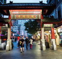 Sydney Food Tour A Taste of Chinatown - Great Ocean Road Restaurant